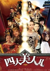 亚洲综合专区